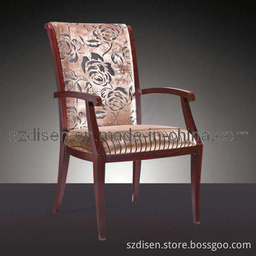 Aluminium Chair (DS-M67)